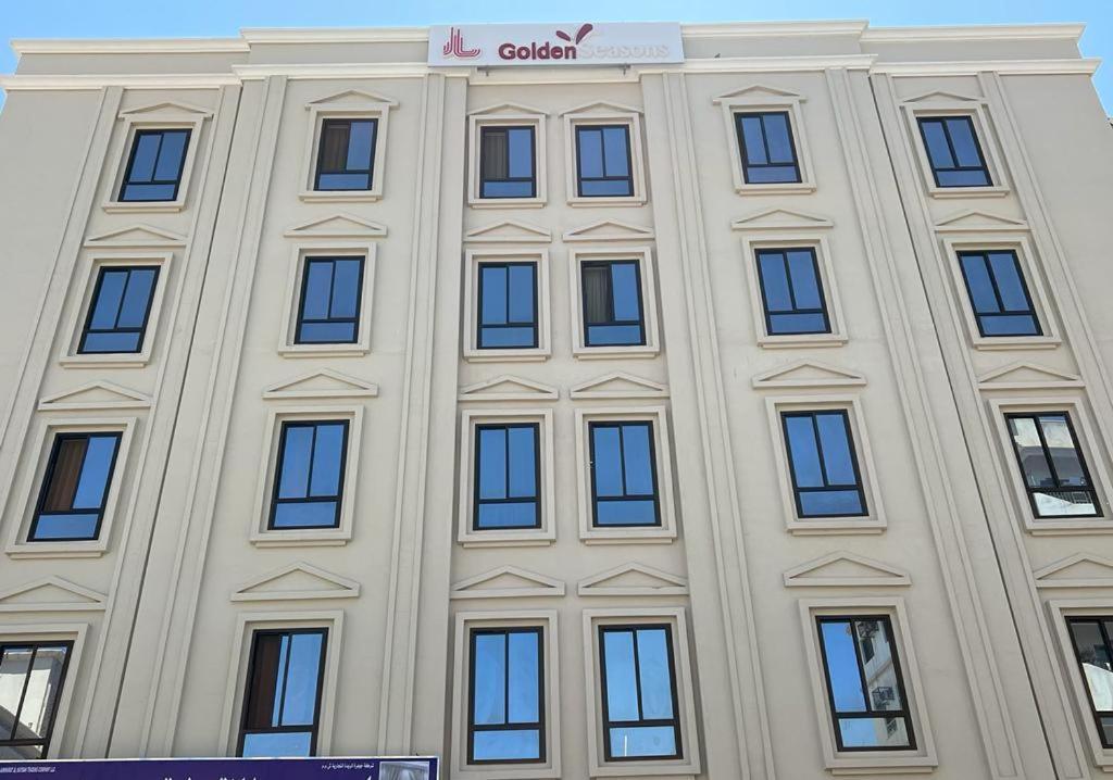 Golden Seasons Furnished Apartment 6 Salalah Exterior photo